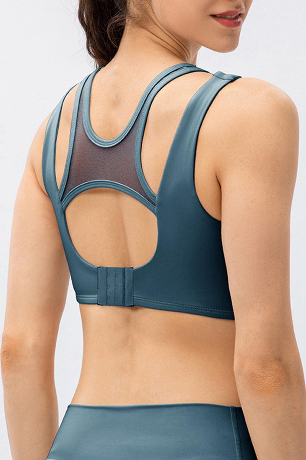 Cutout Wide Strap Active Tank - Immenzive